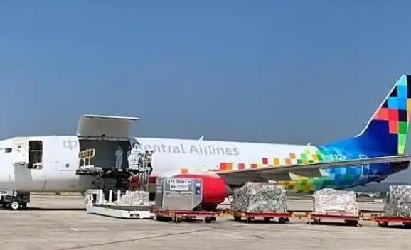 国际空运，单证