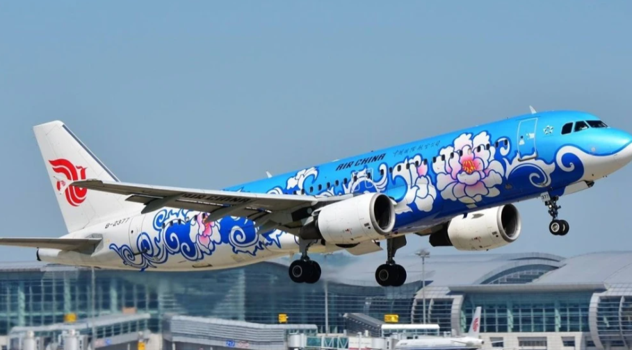 国际空运，数字化趋势