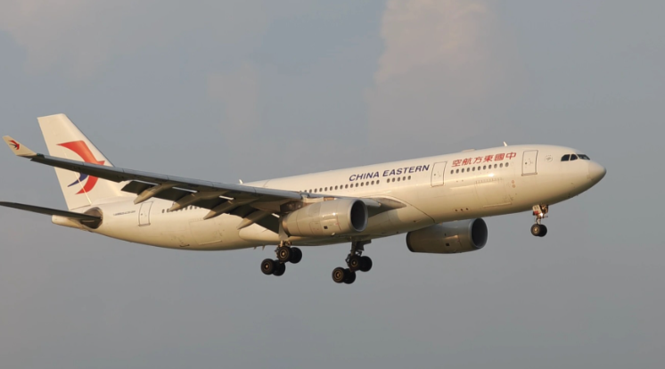 国际空运，费用，空运费，附加费