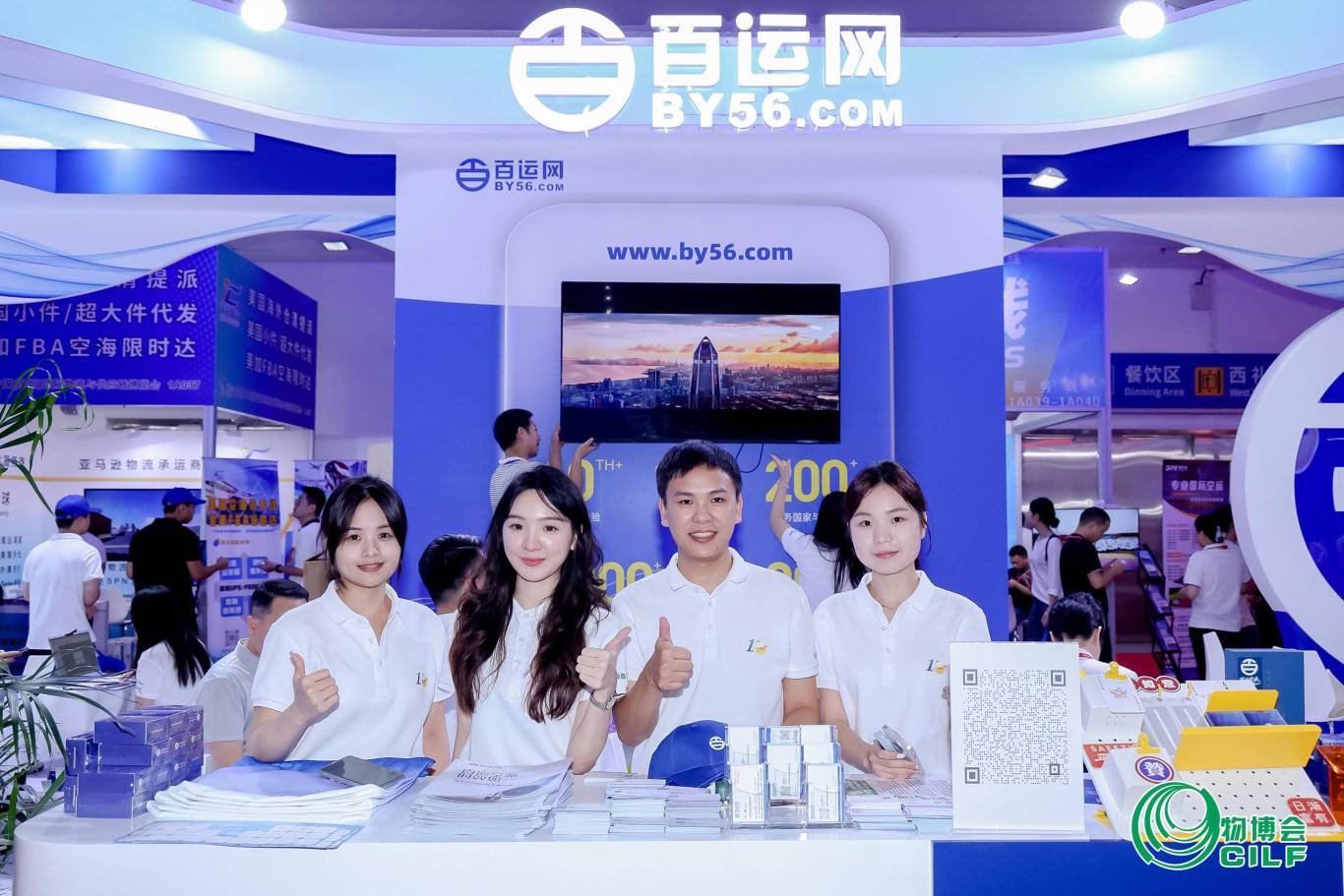 E76HKBHG1800.jpg