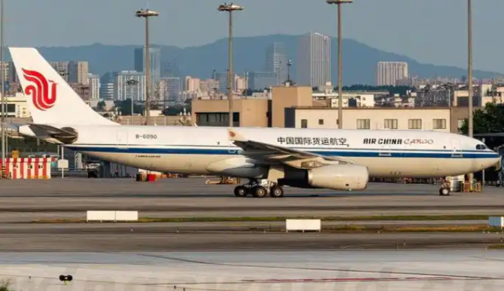 国际空运，国际物流