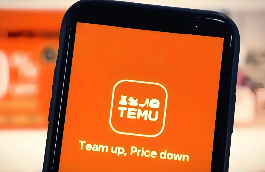 Temu，跨境电商