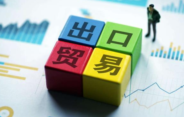 泰国，国际贸易