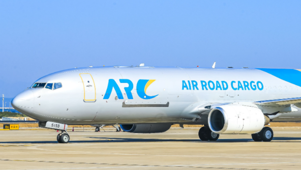 空运货物包装，国际空运