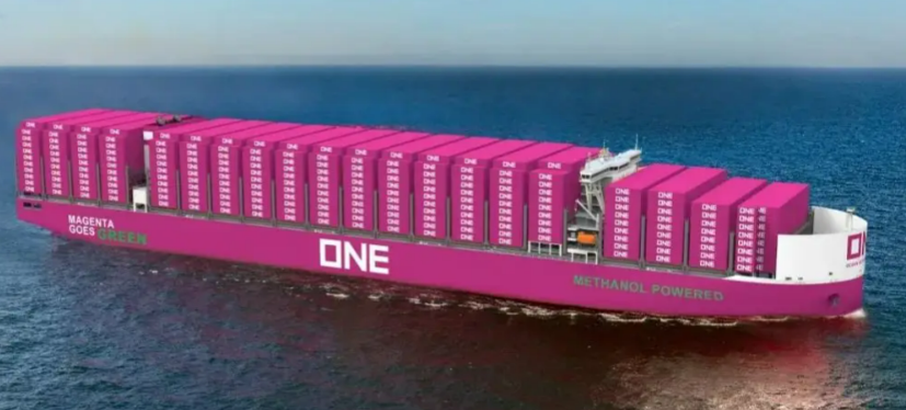 国际海运,ONE Innovation号