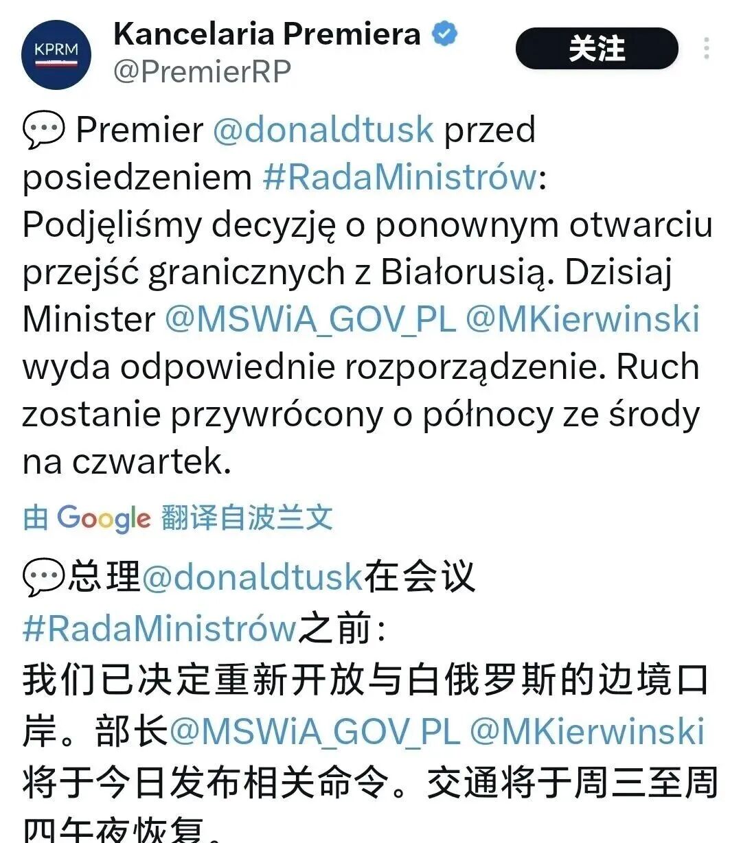 微信图片_2025-09-24_174525_992.jpg
