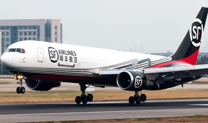 国际空运，顺丰