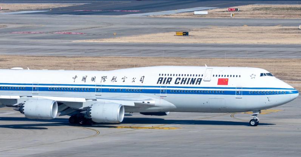 国际空运，非洲国家
