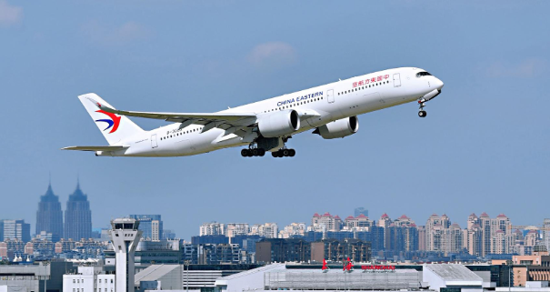 国际空运，空运运输