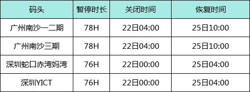 微信图片_2025-09-29_172617_677.png