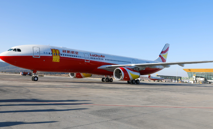 国际空运，报关单
