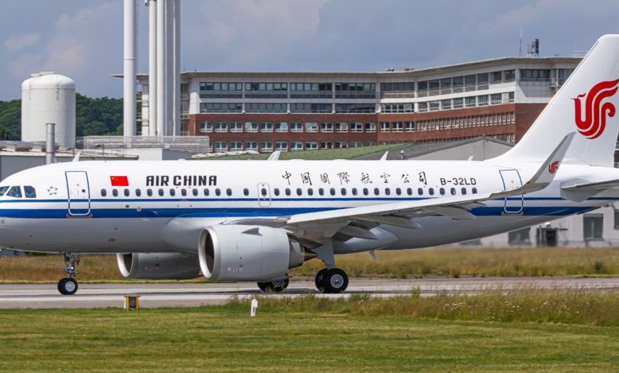 国际空运，弃货
