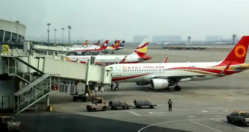 国际空运，空运机场
