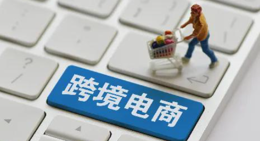 美国，万圣节，跨境电商
