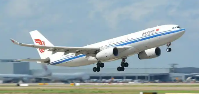 国际空运，费用