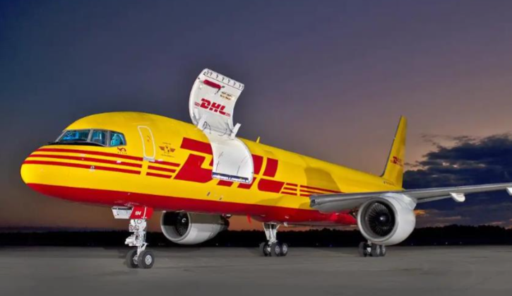 国际快递，DHL