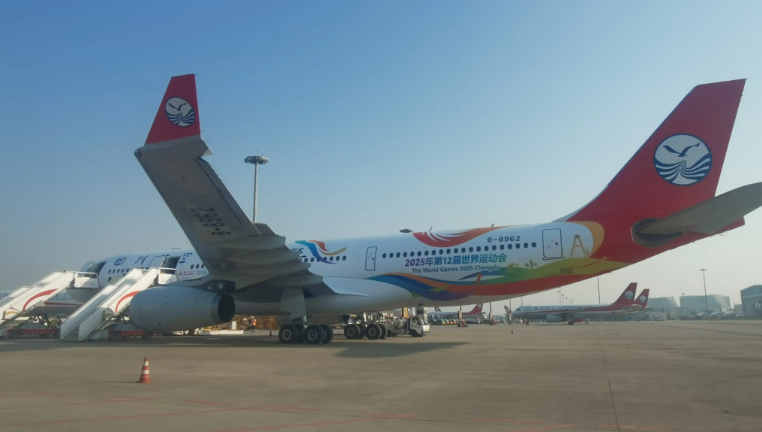 国际空运，AMS申报