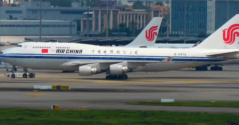 全球供应链，国际空运