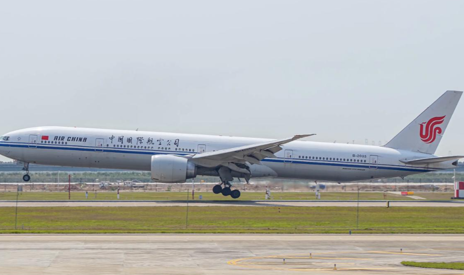 国际空运,分单