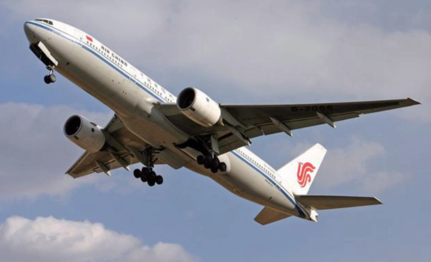 国际空运，清包税吗