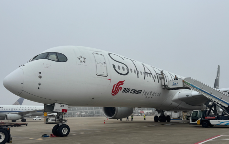 国际空运，空派