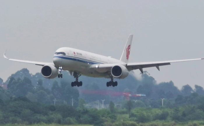 国际空运,危险品