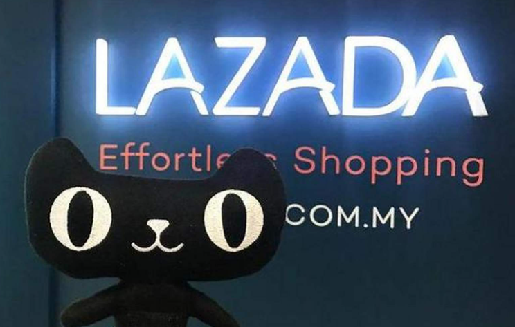 Lazada，，跨境电商，天猫