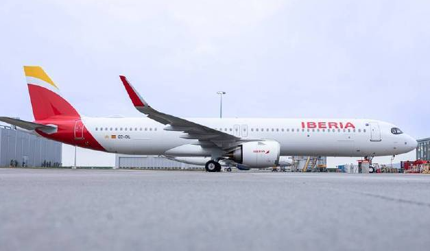国际空运，空运保险