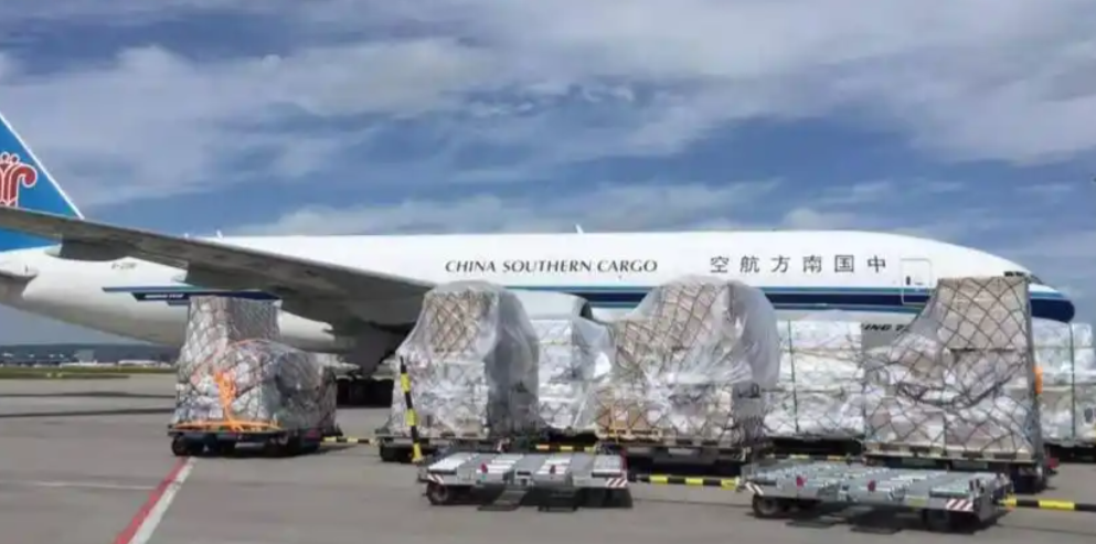 国际空运，国际货运