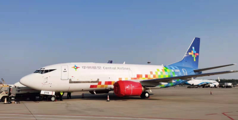 国际空运中,国际货代