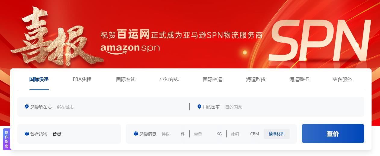 360截图20250928114207252.jpg