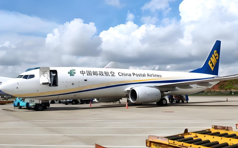 国际空运，报关