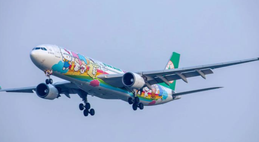 国际空运，空运货物