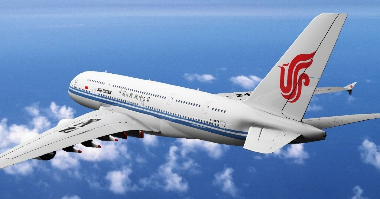 国际空运，空运散货