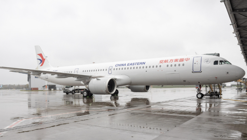 国际空运，空运清关