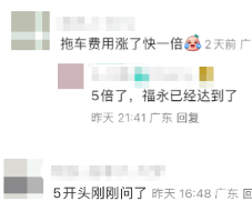 微信图片_2025-09-29_172655_213.png