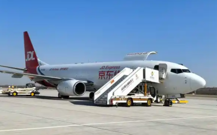 京东航空，国际空运