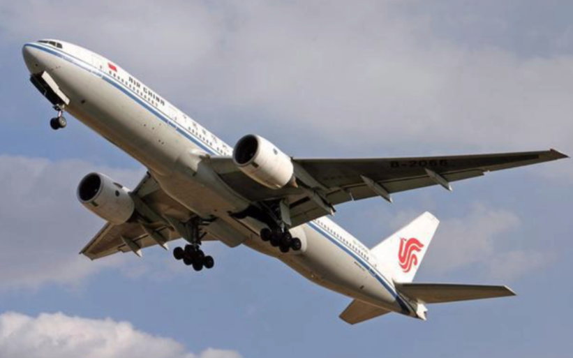 国际空运，vat