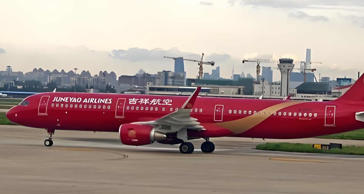 跨境电商卖家，国际空运