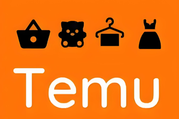 temu，跨境电商平台