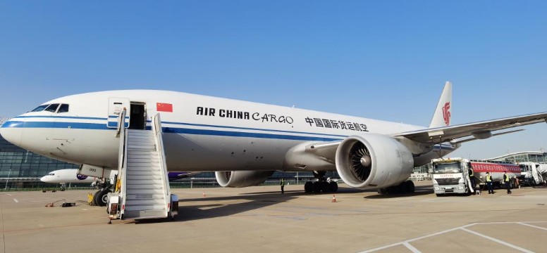 国际空运，空运到机场