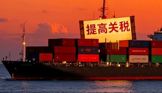 美国关税，欧盟