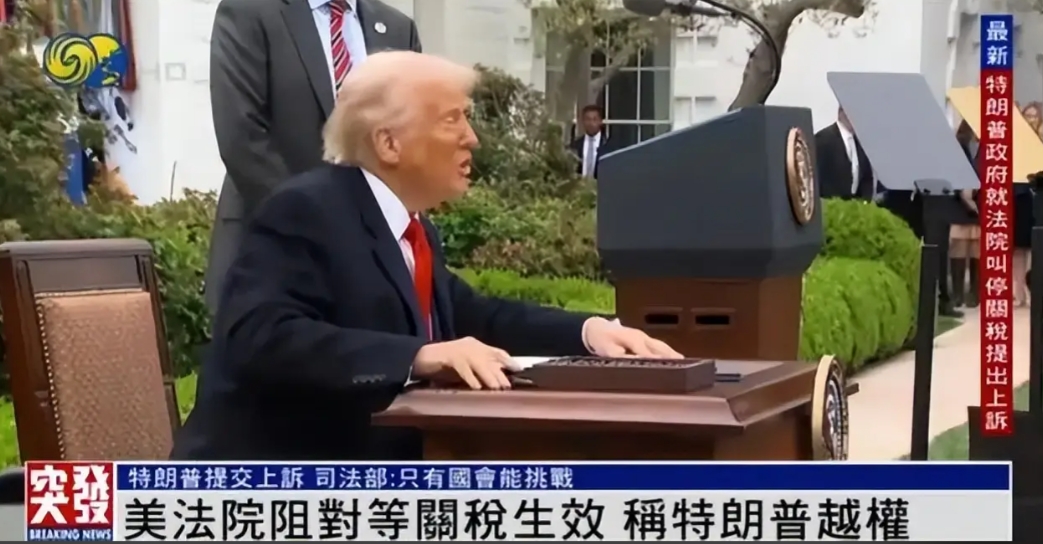 微信截图_20250905174703.png