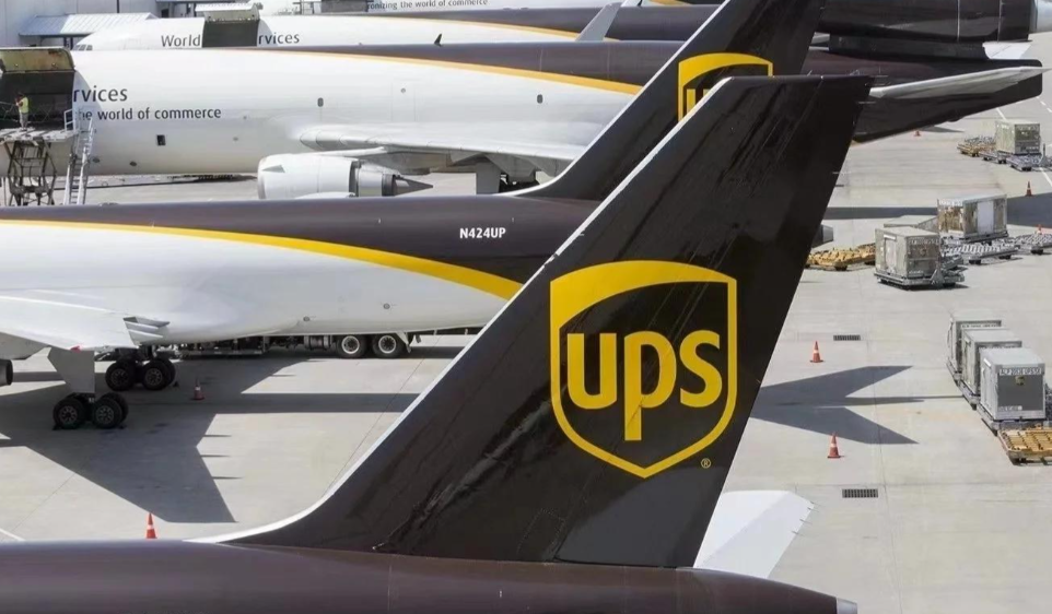 国际快递，ups