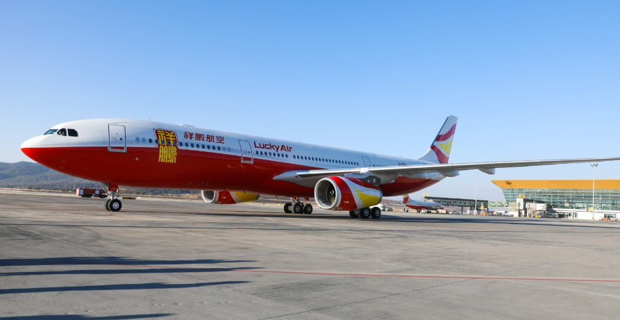 国际空运，跨境电商