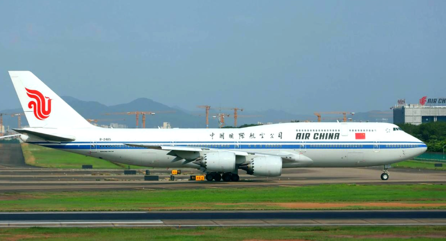 国际空运，空运资料