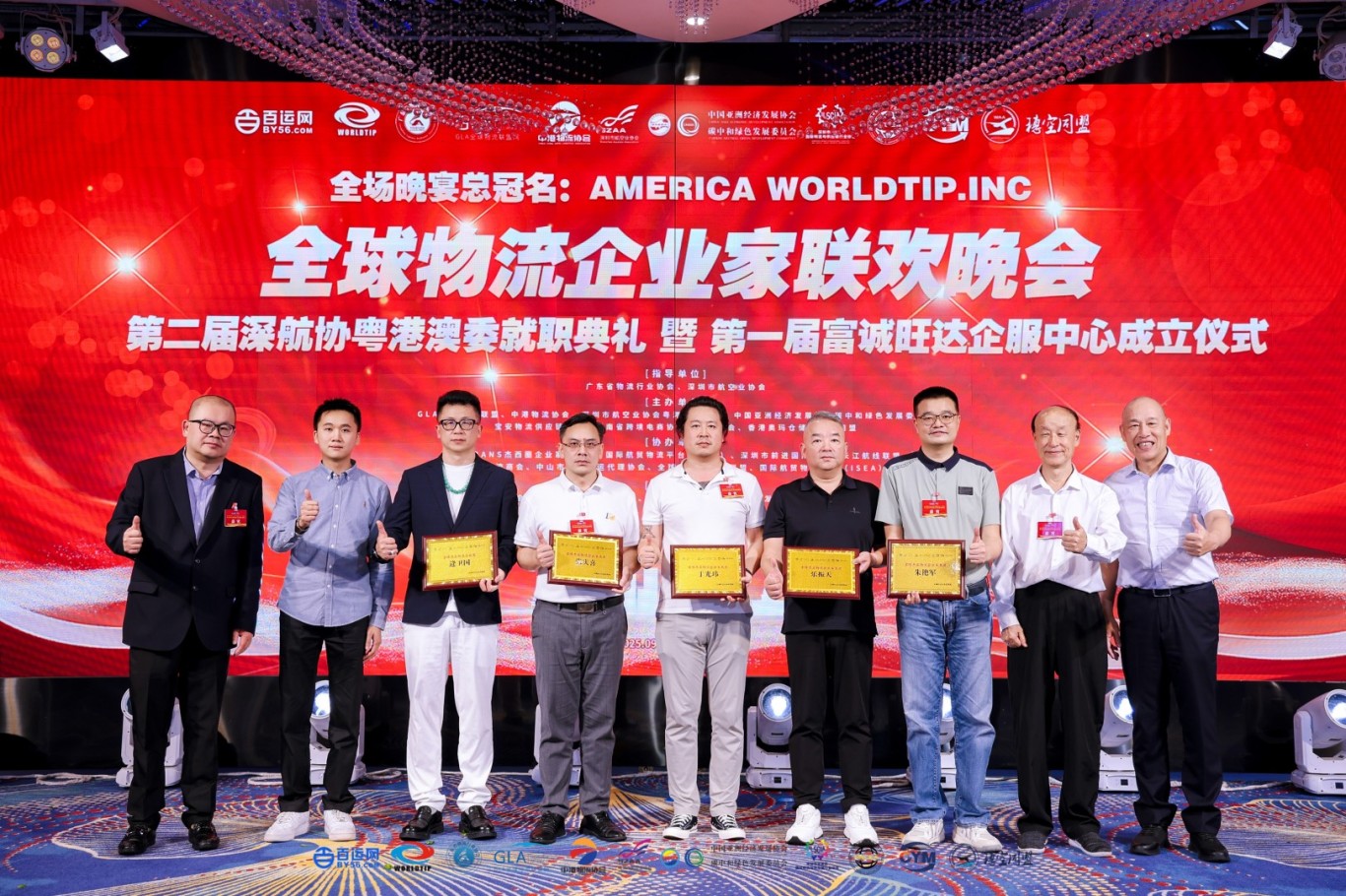 LIN_3686-opq3985815131.jpg