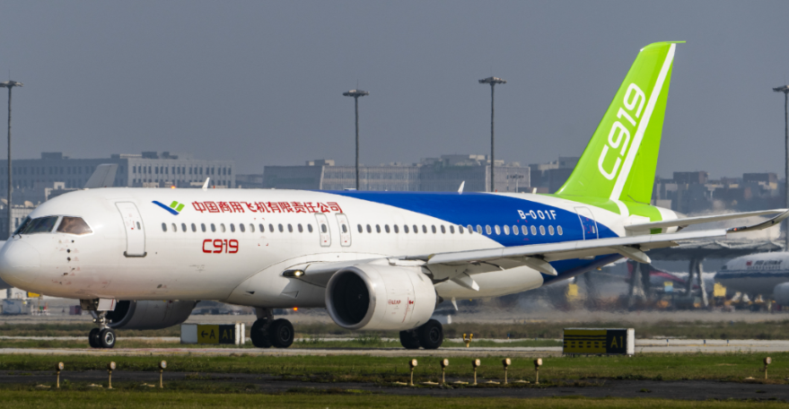 空运，清关流程