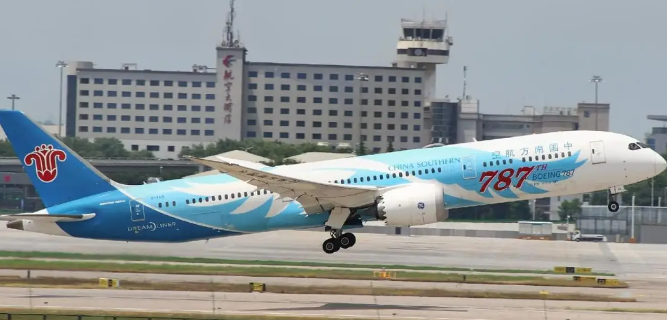 国际空运，空运运价