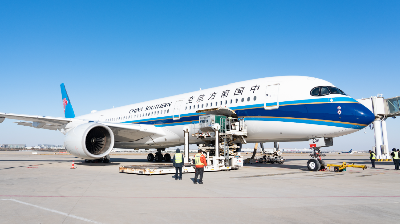 海口机场，国际货运航线，国际空运